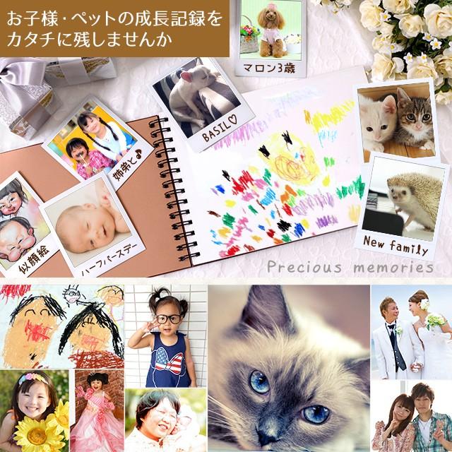 写真 リング スタンド オリジナル バンカーリング 送料無料 世界にひとつだけ 写真 ペット 名前入り プレゼント スターランド Ring Original 名入れ工房 Starland 通販 Yahoo ショッピング