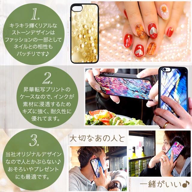 iPhone15 ケース mini ケース アイフォンケース 名入れ iPhone14 13 12 11 ストーン 大理石 Pro ProMAX iPhone X XS iPhone XR iPhone XS MAX iPhone SE 第3世代｜starland1010｜02