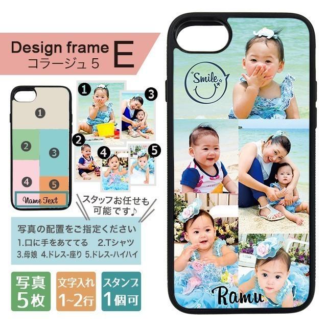 ペット オーダー ケース iphone12mini ケース スマホケース オーダー スマホカバー 名入れ 写真入り iPhoneケース プリント オリジナルスマホケース｜starland1010｜11