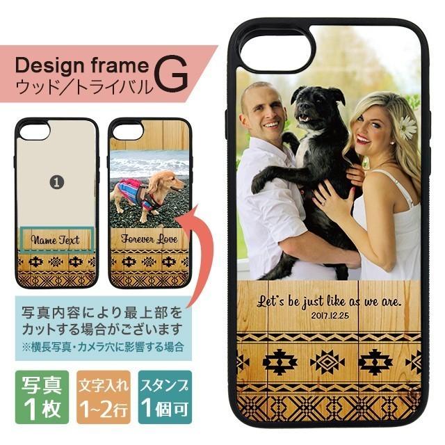 ペット オーダー ケース iphone12mini スマホケース
