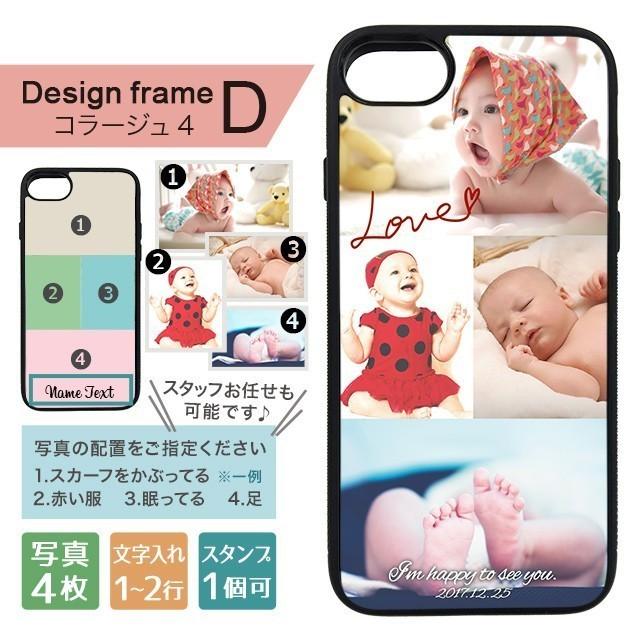 ペット オーダー ケース iphone12mini スマホケース