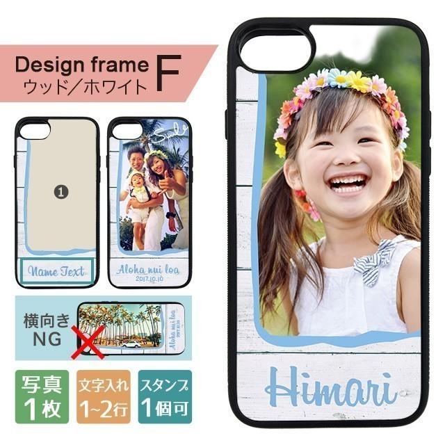 ペット オーダー ケース iphone12proMAX スマホケース スマホカバー 名 