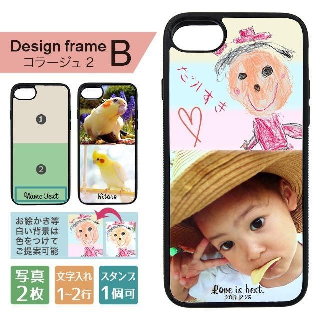ペット オーダー ケースiphone13proケース スマホケース