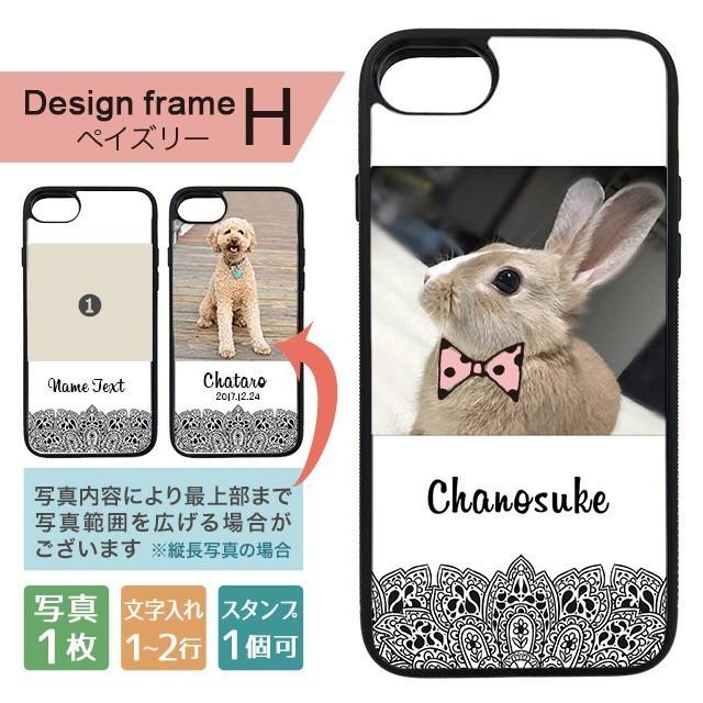 ペット オーダー ケースiphone13promaxケース スマホケース