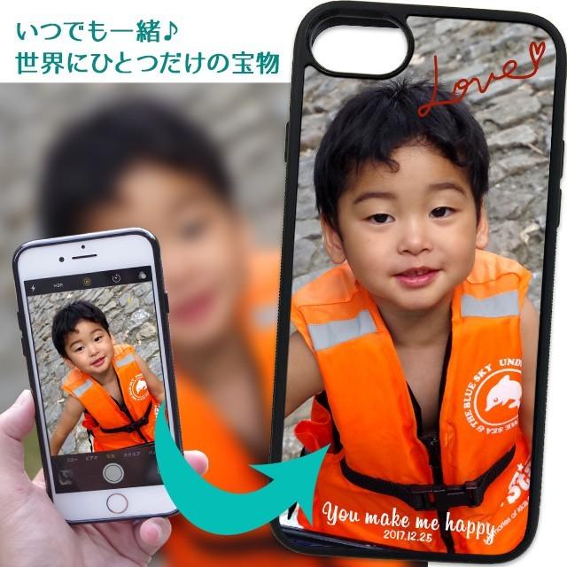 ペット オーダー ケース iphoneケース スマホケース スマホカバー 名 