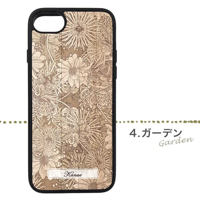 Apple iPhone16 ケース mini 名入れ iPhone15 14 13 12 ウッドデザイン