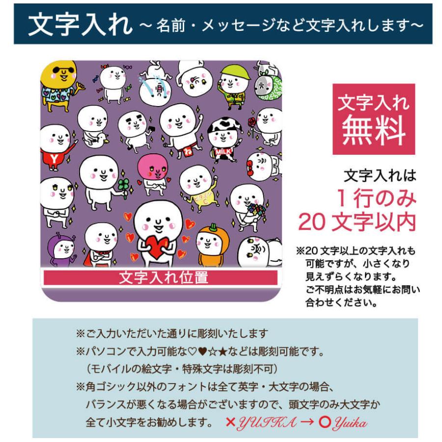 コースター おしゃれ LINEスタンプ ともちん 雑貨 プレゼント ギフト