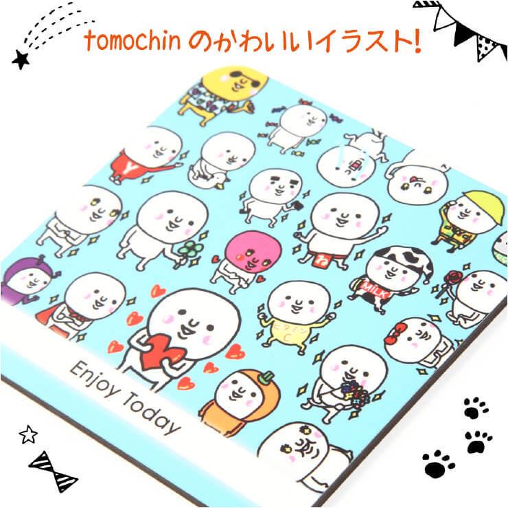 コースター おしゃれ LINEスタンプ ともちん 雑貨 プレゼント ギフト