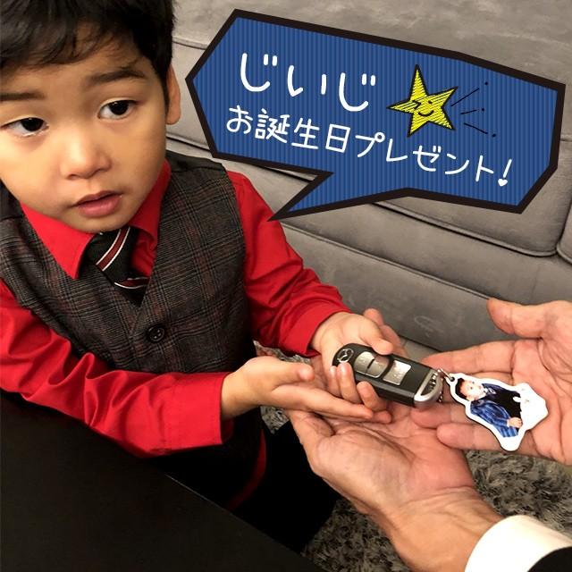 敬老の日 孫 プレゼント 写真 キーホルダー 赤ちゃん 顔 写真 孫 オリジナル 手作り フォトキーホルダー フォトキータグ オーダーメイド 送料無料 還暦祝い Tcname001 名入れ工房 Starland 通販 Yahoo ショッピング