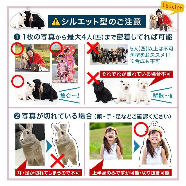 キーホルダー オーダーメイド オリジナル フォトキータグ 子供 写真 孫 プレゼント 赤ちゃん 推し活 |  | 08