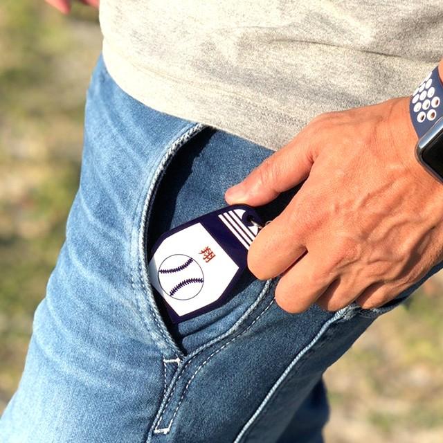 キーホルダー 名入れ スポーツ キータグ 部活 名入れ無料 文字入れ 名