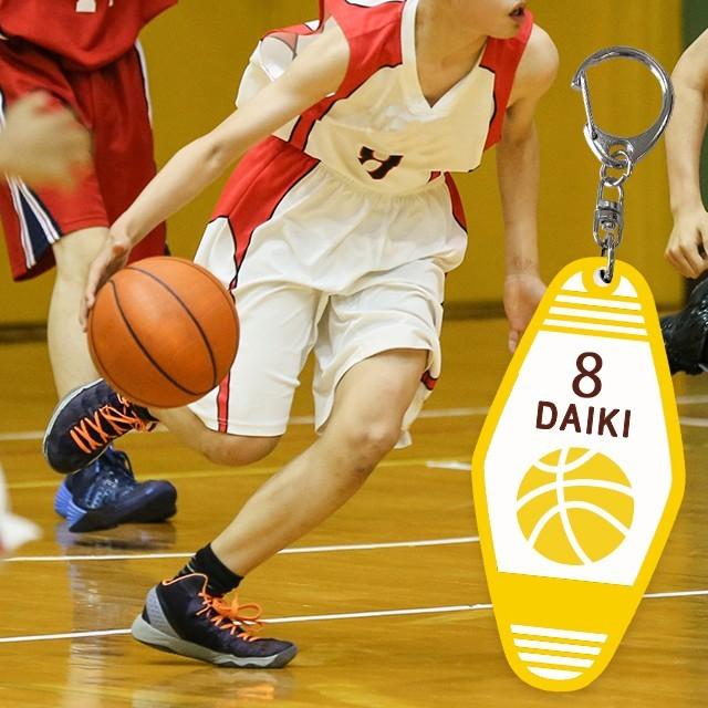キーホルダー 名入れ スポーツ キータグ 部活 名入れ無料 文字入れ 名