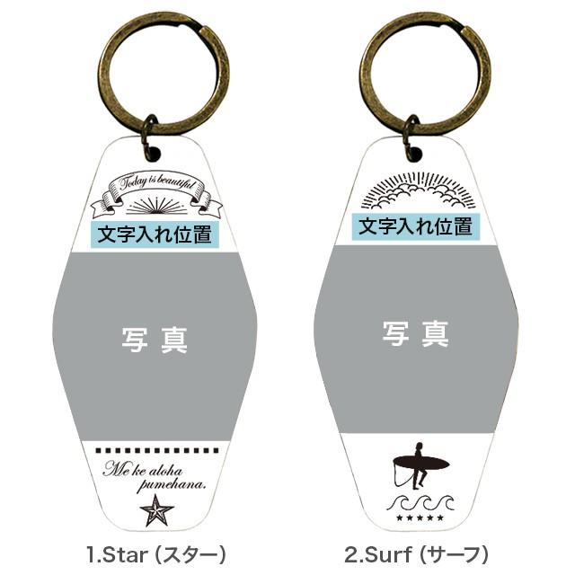 敬老の日 プレゼント 写真 キーホルダー 写真入りキーホルダー フォトキータグ ギフト キーホルダー フォトプリント 文字入れ無料 送料無料 スターランド Tcname003 名入れ工房 Starland 通販 Yahoo ショッピング