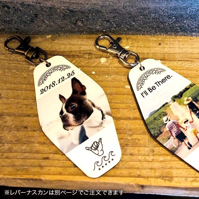 フォトキーホルダー オーダーメイド ペット 写真 犬 猫 プレゼント