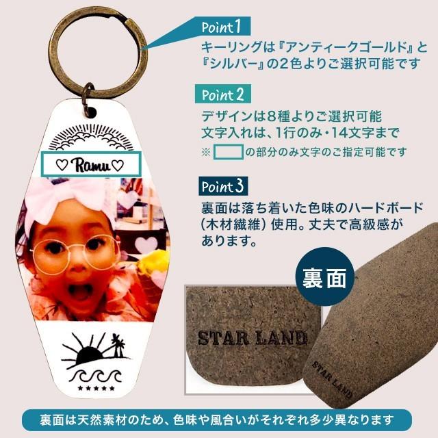 ペット オーダーメイド 写真 フォトキーホルダー 写真入りキーホルダー 