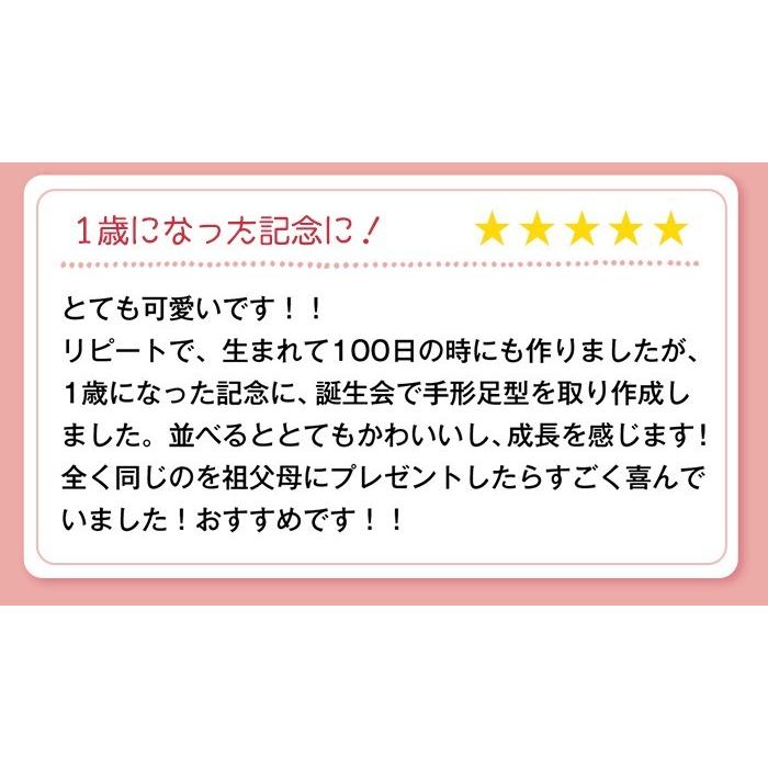 七五三 記念品 ギフト 手形 足型 キーホルダー 赤ちゃん 竹 キーホルダー 出産祝い 名入れ ギフト ベビー メモリアル 出産内祝い ハーフバースデー Teasi002w 名入れ工房 Starland 通販 Yahoo ショッピング