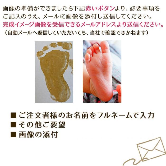 記念品 手形 足型 キーホルダー 赤ちゃん 竹 キーホルダー 出産祝い 名入れ ギフト ベビー メモリアル 出産内祝い ハーフバースデー Teasi002w 名入れ工房 Starland 通販 Yahoo ショッピング