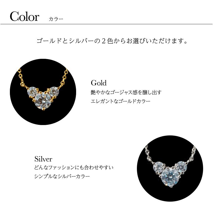1497円 Sale 66 Off 磁気ネックレス おしゃれ 女性 母の日 フェミニン ハート３ストーン エポラージュ