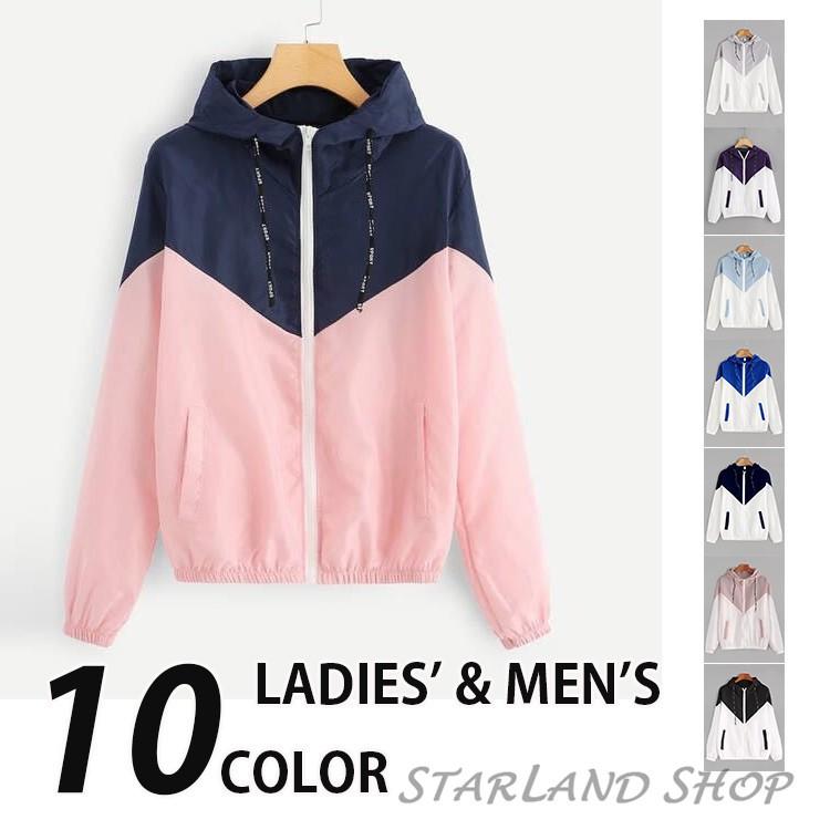 マウンテンパーカー レディース メンズ ジャケット Uvカット 紫外線対策 切り替え 長袖 フード付き Sls Sl Shop 通販 Yahoo ショッピング