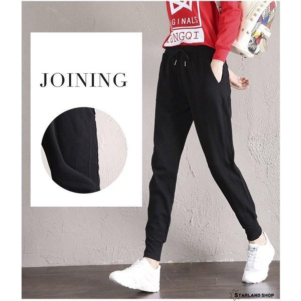 パンツ レディース ジャージパンツ サイドライン テーパードパンツ リブ裾 ウエストゴム 薄地 Sls Sl Shop 通販 Yahoo ショッピング