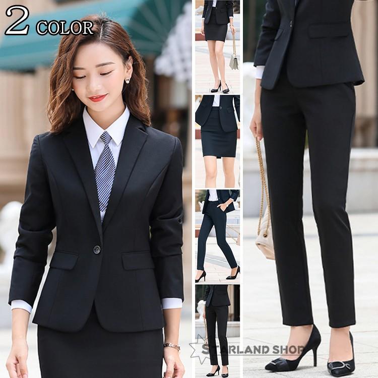 スーツ レディース スカートスーツ パンツスーツ 2点セット ビジネス リクルート 大きいサイズ 小さいサイズ Olhodaguadocasado Al Gov Br