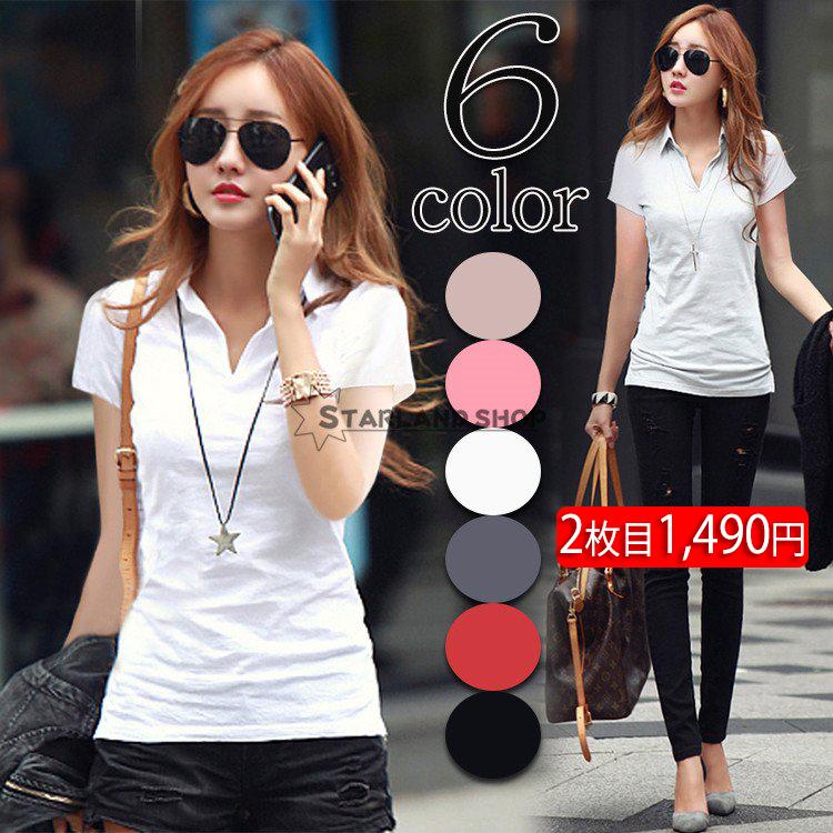 ファッション シンプルでおしゃれ ポロシャツ レディース 夏 半袖 細身 ポロシャツ カットソー 折襟tシャツ Vネック スリム ゴルフ カジュアル Mb39ntrqlf Www Kbdav Ac In