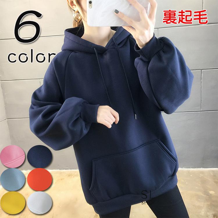 パーカー レディース 大きいサイズ ビッグサイズ 裏起毛 無地 カットソー フード付きtシャツ 暖かい Sls Sl Shop 通販 Yahoo ショッピング