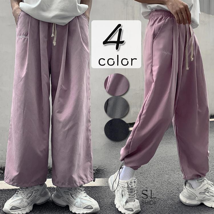 パンツ レディース メンズ ワイドパンツ カジュアル 裾紐 無地 ウエストゴム 男女兼用 衣装 87 Off
