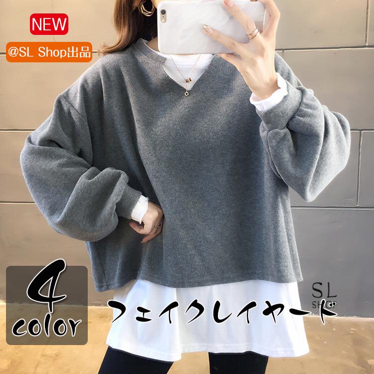 トレーナー レディース 秋服 長袖 チュニック おしゃれ Tシャツ 薄地 カジュアル フェイクレイヤード 21 73 以上節約