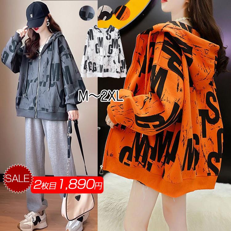 パーカー レディース おしゃれ 長袖 トップス 薄手 厚手 裏起毛 防寒 英字柄 プルオーバー ゆったり 春 フード 羽織 ロゴプリント ジップアップ 総柄 22 Sls Sl Shop 通販 Yahoo ショッピング