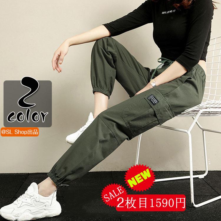 カーゴパンツ レディース パンツ 黒 オリーブ 9分丈 カジュアル おしゃれ ズボン ウエストゴム 21 Dzm6gicrxd レディースファッション Windowrevival Co Nz