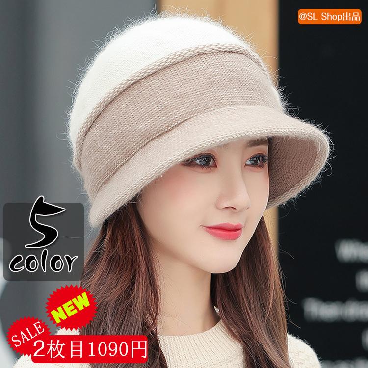 帽子 レディース 秋 冬 キャスケット ニット帽 裏起毛 切り替え 可愛い 小顔 おしゃれ 30代 40代 50代 プレゼント Sls Sl Shop 通販 Yahoo ショッピング