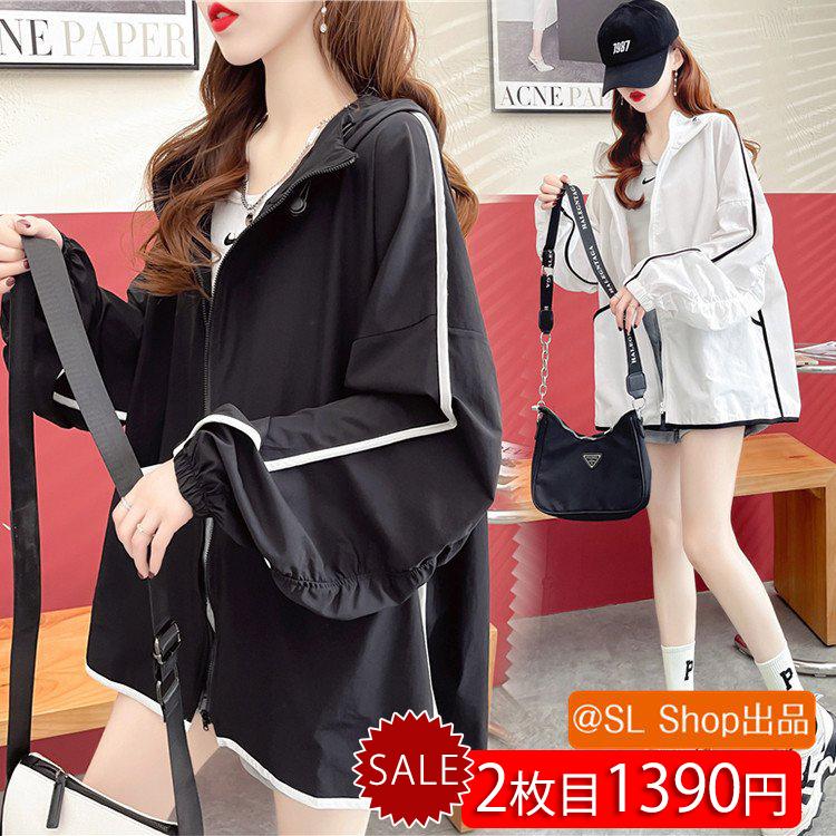 売れ筋介護用品も Uvパーカー レディース 涼しい おしゃれ 夏 長袖 Uvカット 紫外線対策 日焼け止め 日焼け対策 パーカー ライトアウター アウター 涼感 冷感 22 トップス Aynaelda Com