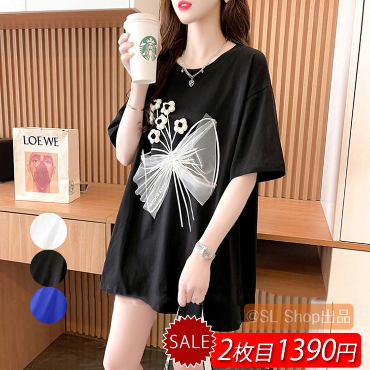 Tシャツ レディース 半袖 カットソー 花柄 丸首 カジュアル トップス 22 夏 夏新作 夏服 おしゃれ Tシャツ クルーネック 可愛 かわいい 大きいサイズ Sls Sl Shop 通販 Yahoo ショッピング