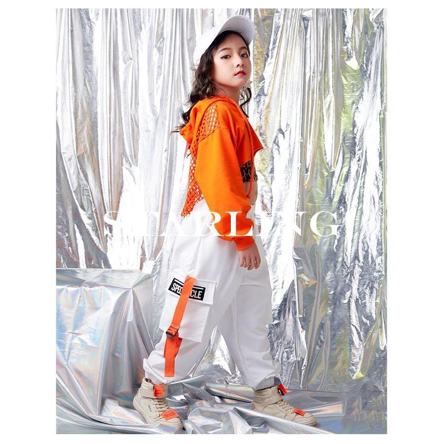 超ポイント祭 期間限定 ダンス衣装 ガールズ かっこいい へそ出し キッズ セットアップ ヒップホップ 韓国 オレンジ 白 ピンク ヒョウ柄 Cisama Sc Gov Br