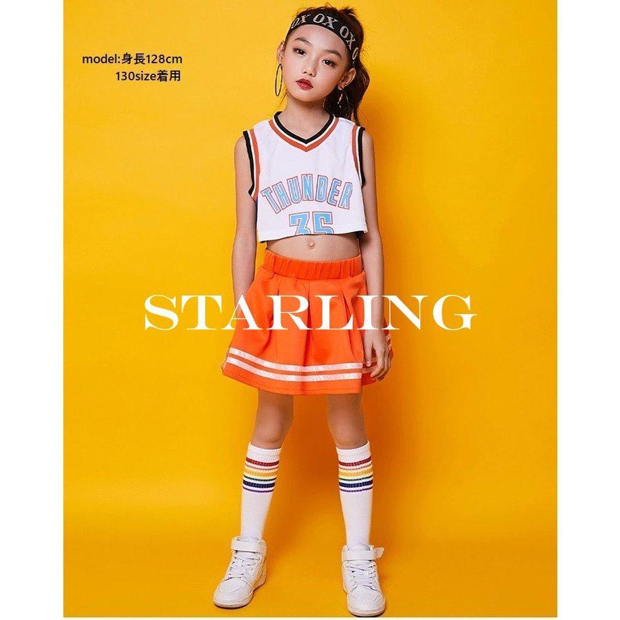 最大93 Offクーポン キッズ ダンス衣装 ガールズ へそ出し セットアップ ヒップホップ チアダンス オレンジ 白 Cisama Sc Gov Br