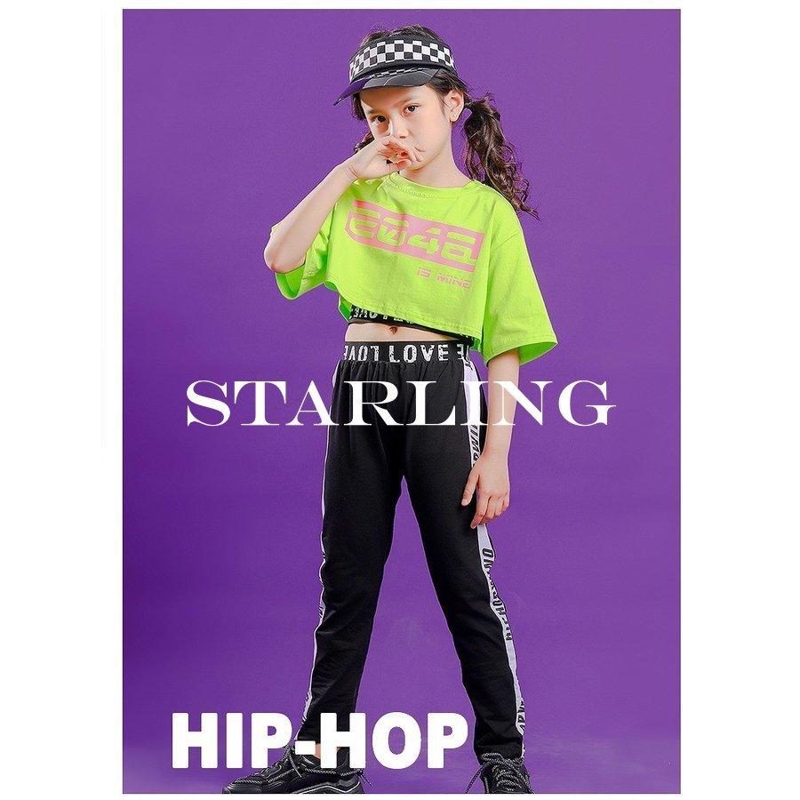高品質の人気 キッズ ダンス衣装 ガールズ セットアップ かっこいい 派手 ヒップホップ へそ出しトップス スカート パンツ K Pop Babylonrooftop Com Au