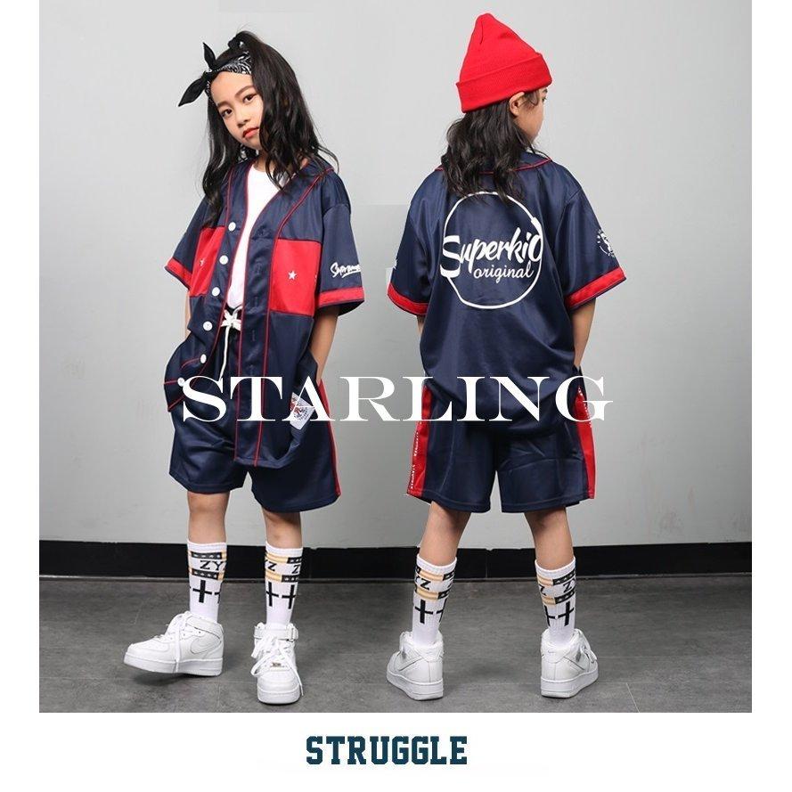 ベースボールシャツ ダンス衣装 キッズ ヒップホップ キッズダンス衣装 トップス 男の子 ガールズ 緑 黄色 オレンジ 黒 赤 青 紺 9色 最新デザインの
