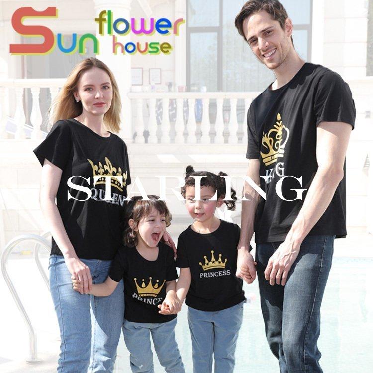 親子コーデ Tシャツ 親子ペアルック リンクコーデ Tシャツ 親子服 王冠 King 半袖tシャツ 親子ペアtシャツ ママ パパ ギフト 撮影 家庭 イベント 大きいザイズ Baby00 Lxyyevax 148 Starling 通販 Yahoo ショッピング