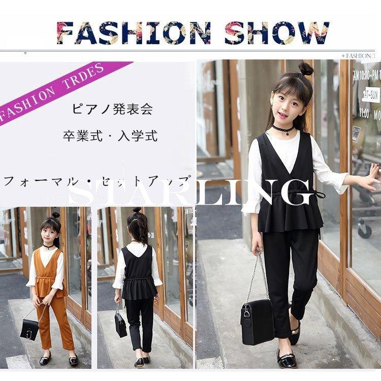 驚きの値段 入学式 パンツスーツ 女の子 フォーマルスーツ 韓国 子供服 ブラック カーキ 子供スーツ キッズ ブラウス ベスト パンツ 3点 卒業式 110 160 ピアノ 発表会 Aynaelda Com