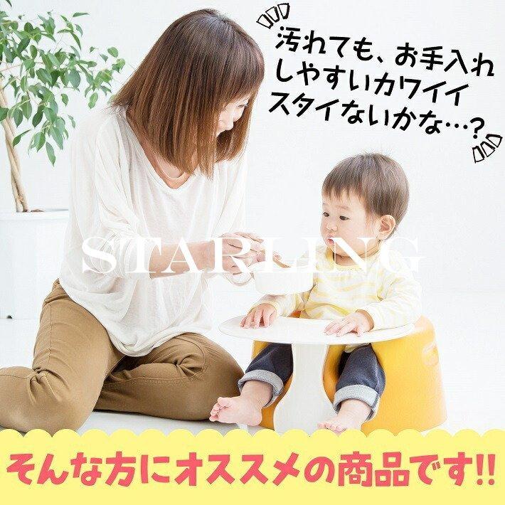 期間限定特価 スタイ おしゃれ ビブ よだれかけ 赤ちゃん ベビー おしゃれスタイ Babylonrooftop Com Au