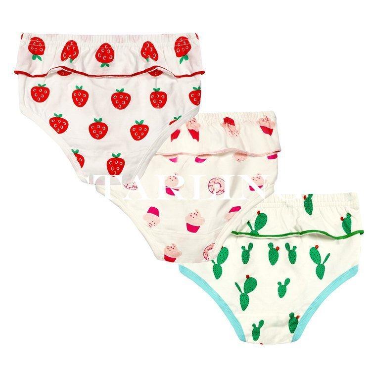 最大93%OFFクーポン 6枚セット キッズ 子供用インナー 女の子用 下着 いちご柄 ショーツ ブリーフ 肌着 ベビー 赤ん坊 赤ちゃん かわいい 純綿 ボクサーパンツ 子ども用 女児こども teatrogoiano.com.br 最大93%OFFクーポン 6枚セット キッズ 子供用インナー 女の子用 下着 いちご柄 ショーツ ブリーフ 肌着 ベビー 赤ん坊 赤ちゃん かわいい 純綿 ボクサーパンツ 子ども用 女児こども teatrogoiano.com.br