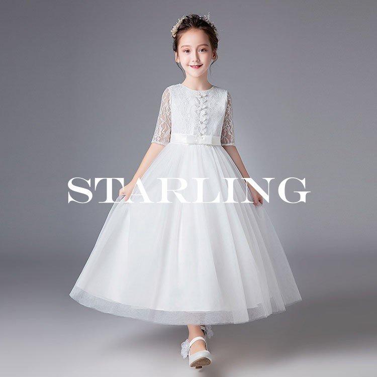 子供ドレス ワンピース レース チュールワンピース ホワイト ドレス ピアノ発表会 ドレス 女の子 子ども 花嫁 結婚式 キッズドレス 子供服 フォーマル セットアップ