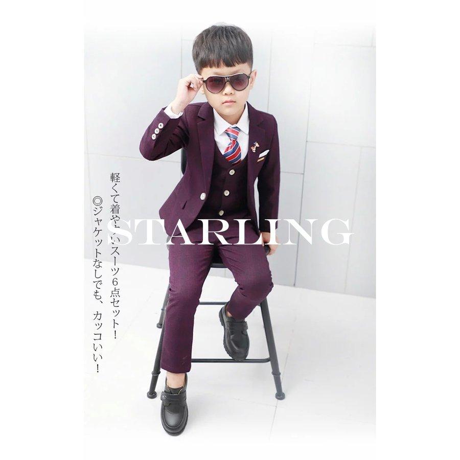 正規品 タキシード 紳士服 結婚式 英国風 オーダーメイドのスーツ スーツ ブレザー Color ブルー Www Walnutkitchen Com My