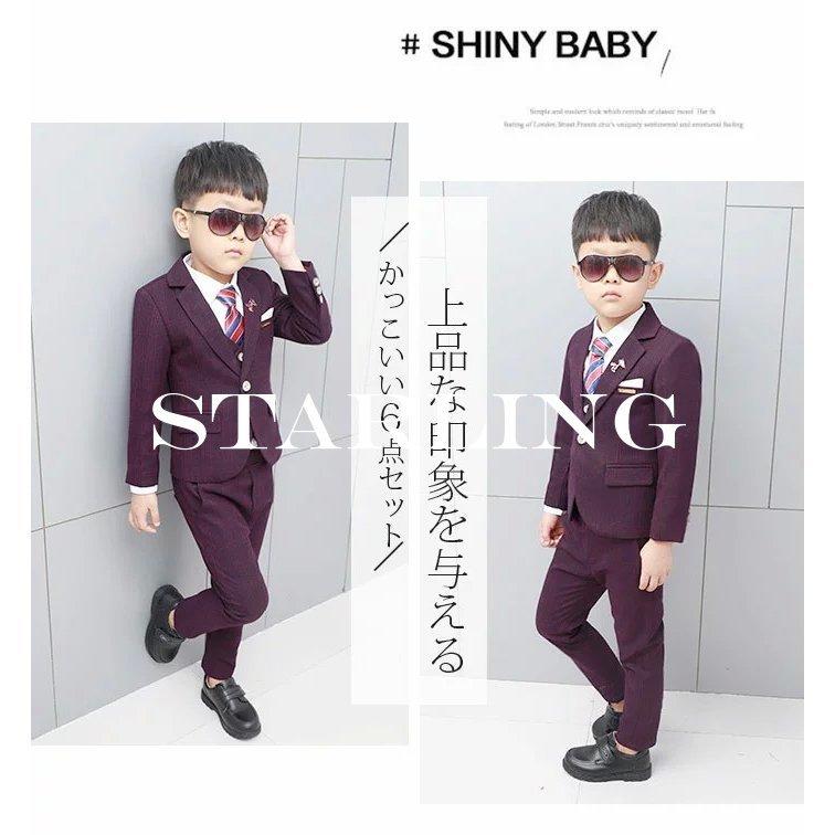 正規品 タキシード 紳士服 結婚式 英国風 オーダーメイドのスーツ スーツ ブレザー Color ブルー Www Walnutkitchen Com My