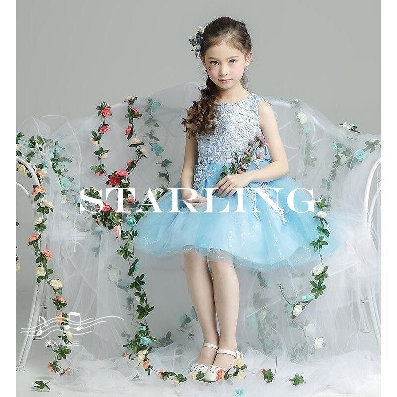 子供ドレス格安フォーマル発表会結婚式演奏会キッズ女の子高級ワンピースフラワーガール