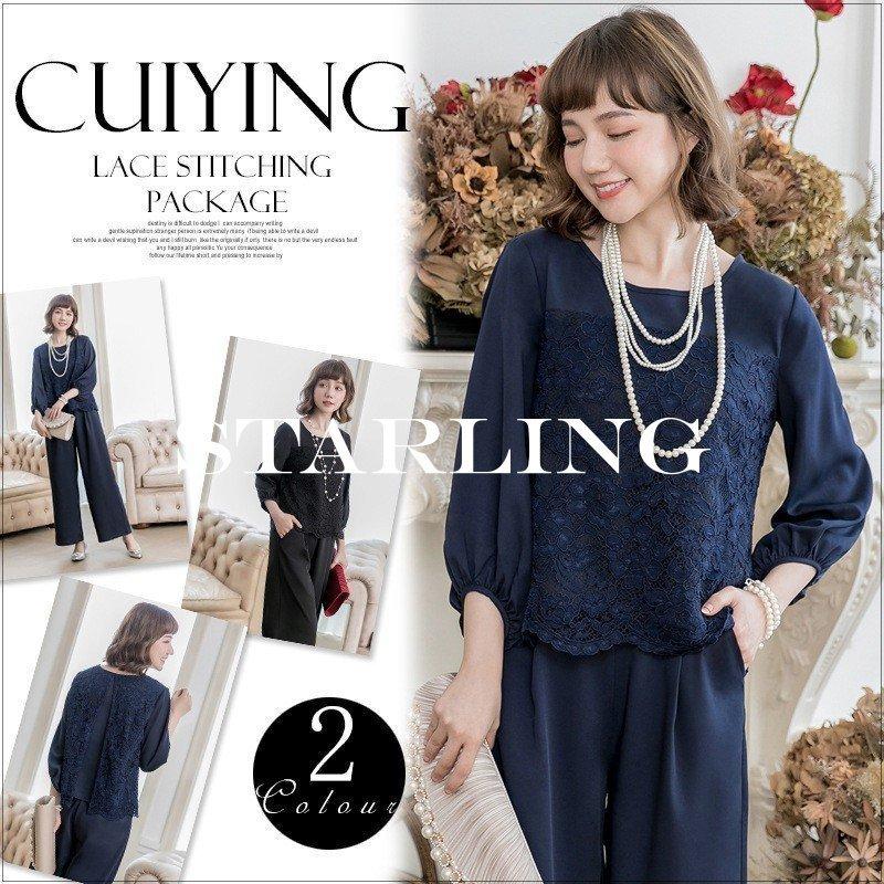 入学式 スーツ 母 レディース フォーマル ママ パンツドレス 長袖 結婚式 入園式 卒業式