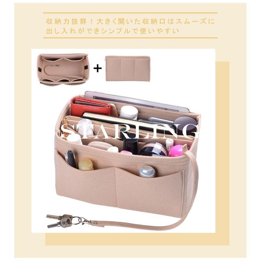 バッグインバッグ 小さめ 軽い フェルト コスメ ポーチ 収納 スッキリ クラッチバッグ 持ち手 自立 かわいい オシャレ ポイント 消化|starling2011|04