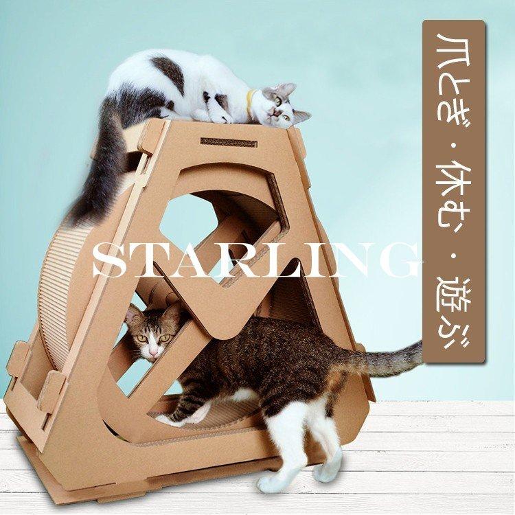 S M Size 猫 爪と 観覧車 キャットホイール 猫トレッドミル キャットエクササイズホイール 猫スクラッチボード 回し車 サイレントホイール ストレス Eg1 Mzb1107v Starling 通販 Yahoo ショッピング