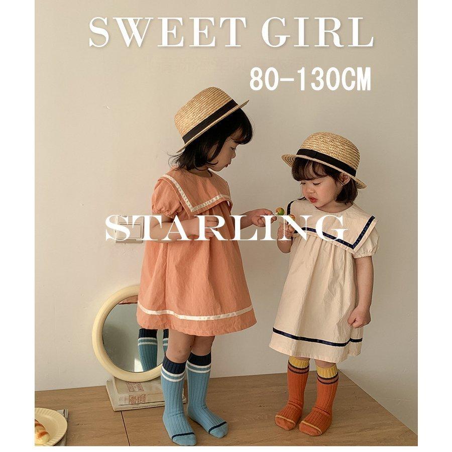 当季大流行 通園 半袖ワンピース マリン キッズ 女の子 ベビー服 子供服 キッズ ワンピース 半袖 女児 セーラーワンピース お洒落 夏 130 1 110 100 90 80 ロンパース カバーオール 沖縄 鹿児島 離島の場合は00円追加いたします 了承済 Www Sustentec Com Br